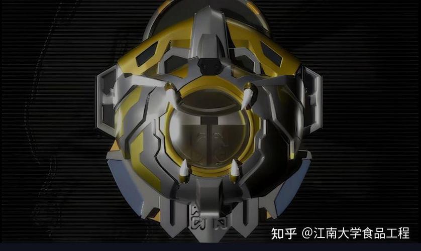 铠甲勇士雪獒召唤器17年图标
