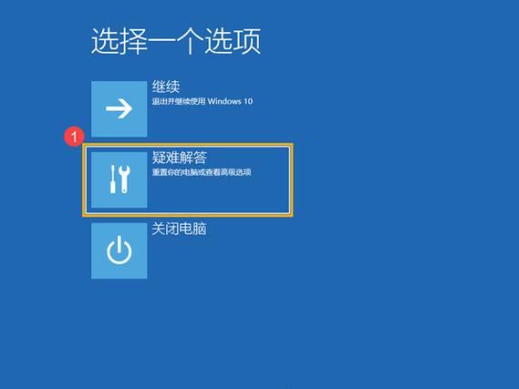华硕笔记本电脑win10系统缩略图