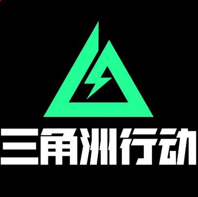 三角洲行动发布时间图标