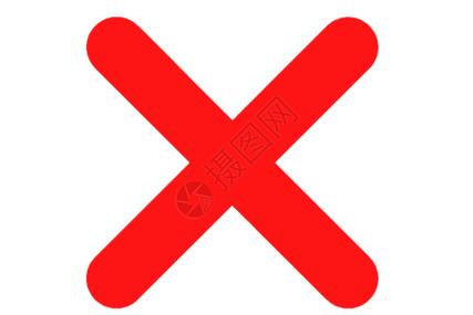 长方形框里打叉的符号图标