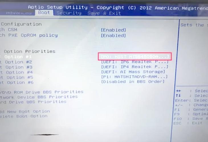 dell电脑如何设置u盘为第一启动项缩略图