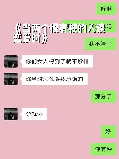 qq聊天记录收藏能保存多久缩略图