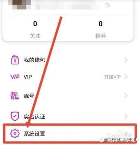 直播的时候可以开美颜不图标