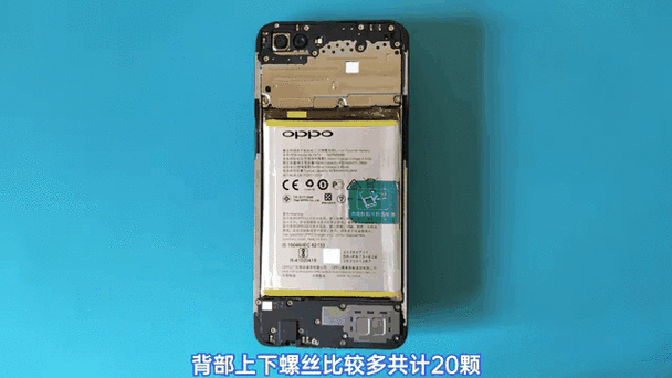 oppo手机总是自己震动一下图标