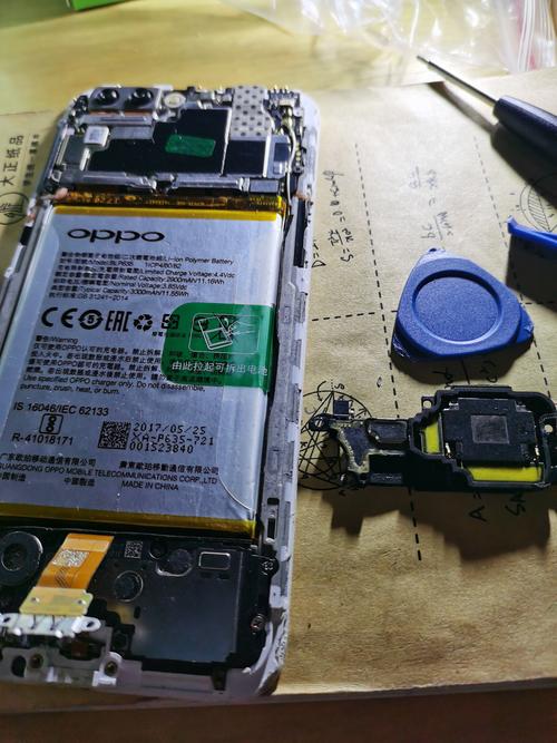 r9和r11升级后听筒声音变小图标