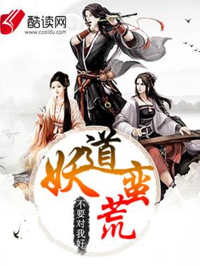 一年之后期末状元对应数字几游戏截图
