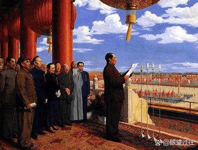 新中国成立的时间是哪一年游戏截图