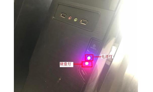 主机上的灯可以关吗