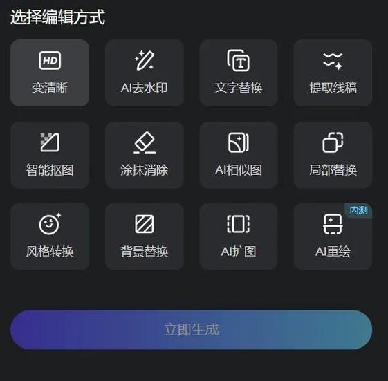 苹果手机屏幕发白像雾一样游戏截图
