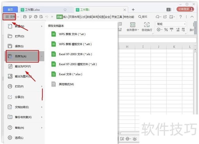vs2010c++项目怎样保存到桌面