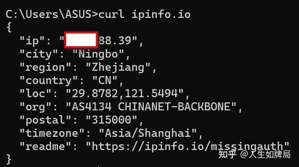 自己的手机ip地址查询缩略图