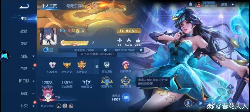 标题中使用王者云朵特殊符号的注意事项缩略图