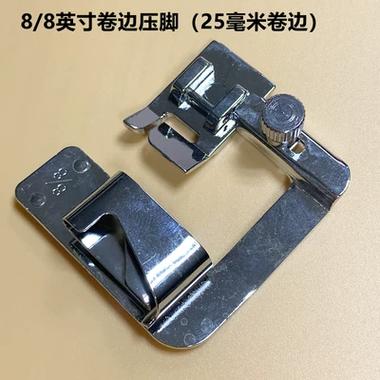 家用缝纫机压脚锁边视频图标