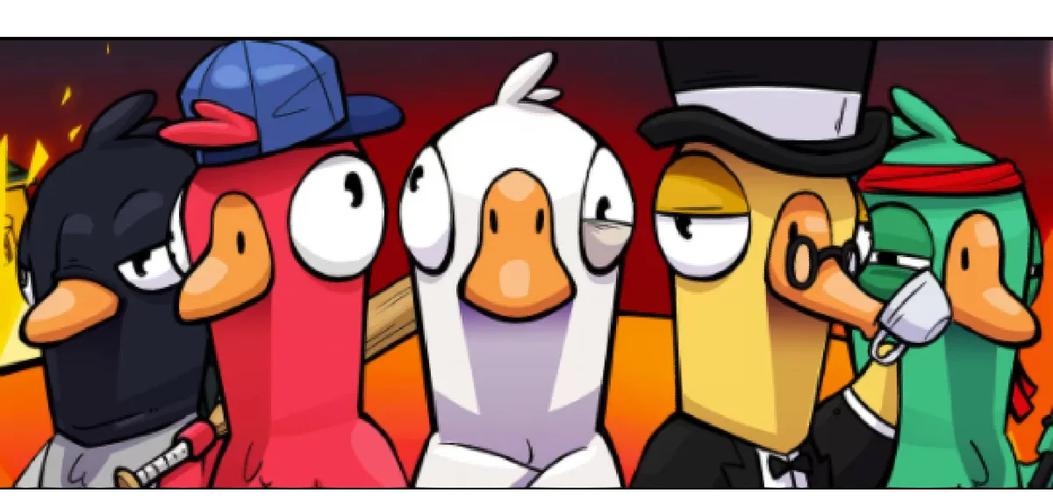 鹅鸭杀steam上叫什么缩略图