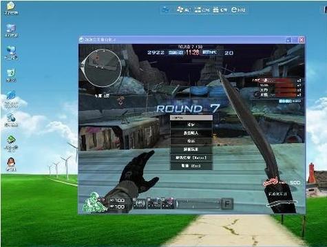 cf战队什么时候可以给副队缩略图