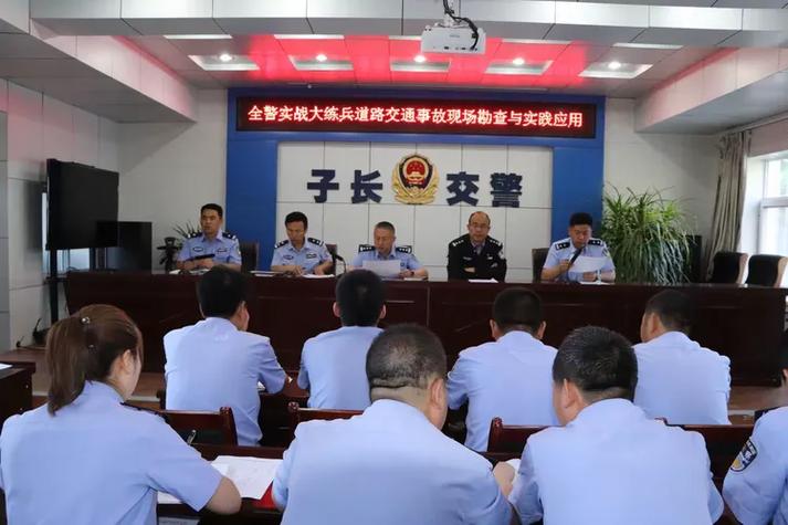 大朗事故大队咨询电话缩略图