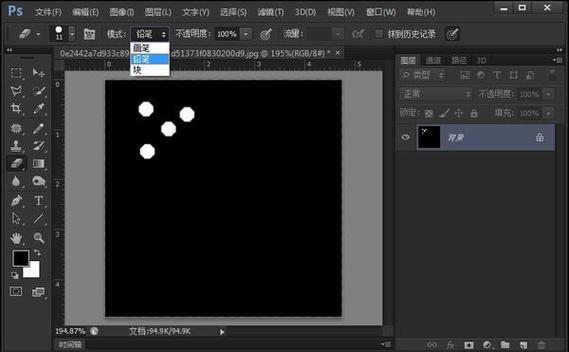 ps橡皮擦工具不显示圆圈变成橡皮擦的缩略图