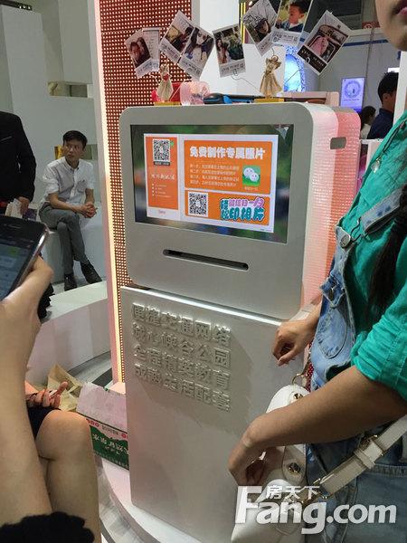 拉人注册给佣金的app游戏截图