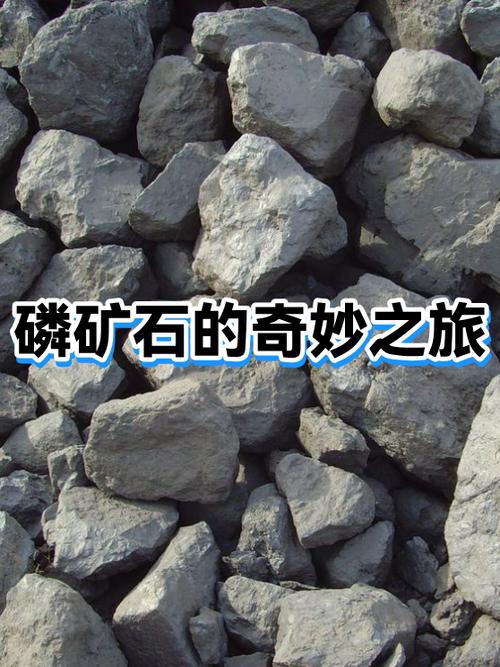 我的世界矿石之神怎么获得游戏截图