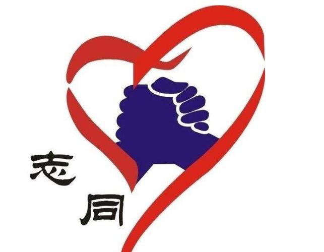 互帮互助平台靠谱吗图标