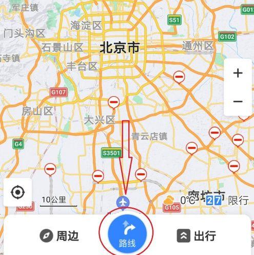 百度地图设置高速优先路线的步骤缩略图