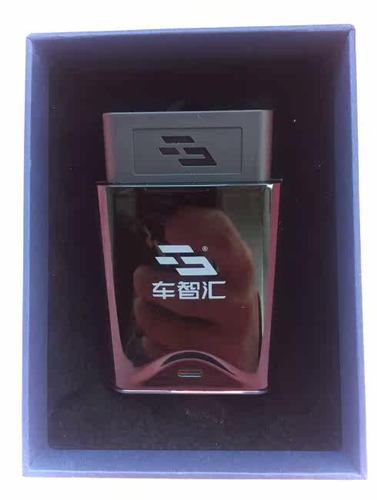 车智汇智能盒怎么安装缩略图