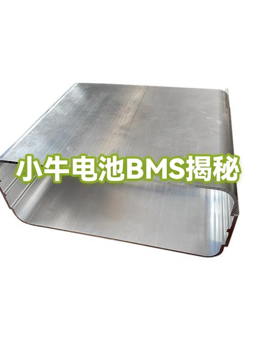 小牛能用别的电池吗图标