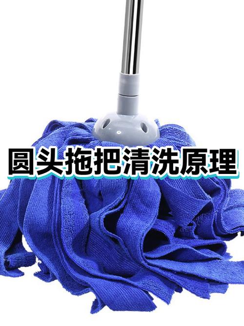 圆头拖把头的拆卸方法缩略图