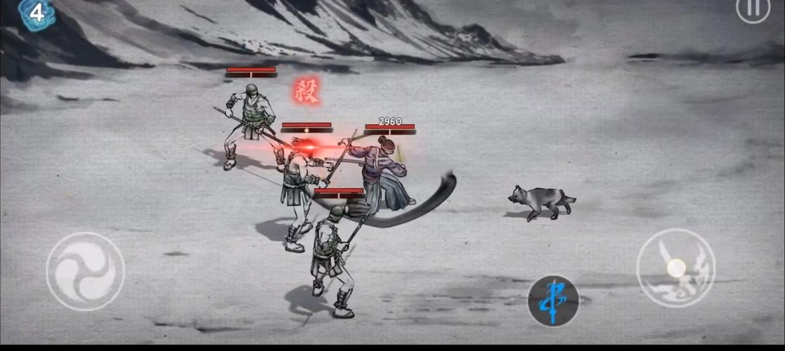 浪人末代武士武器选择图标