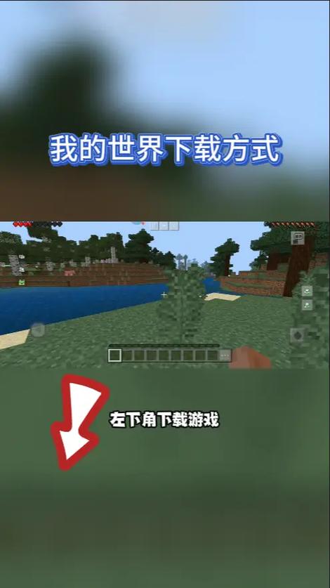 你的世界很大,我的世界很小缩略图