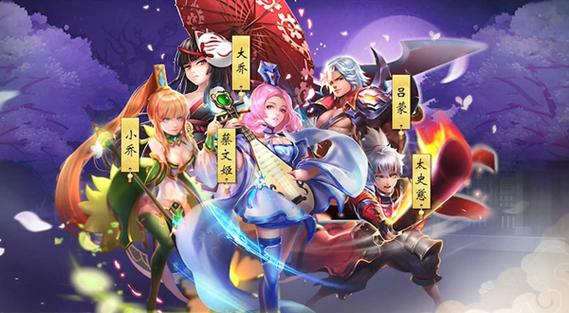 推荐一些比较好的无敌版内购破解游戏缩略图