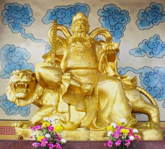 最早的财神爷是谁图标