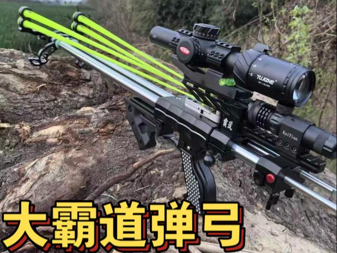 弹弓拉距越长威力越大吗缩略图