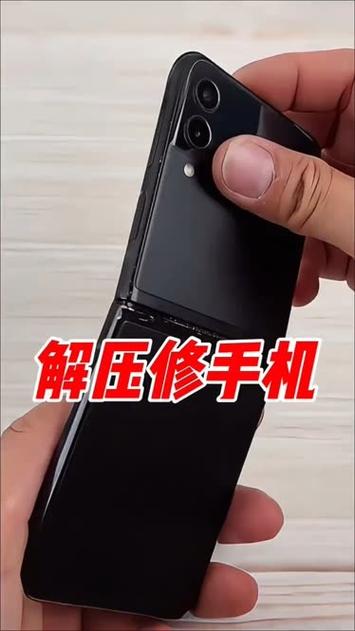 解压文件已损坏怎么办缩略图