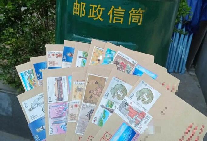 本市寄信邮票贴多少钱图标