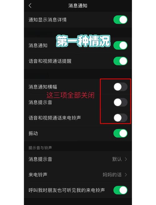 手机放歌曲听不到声音缩略图