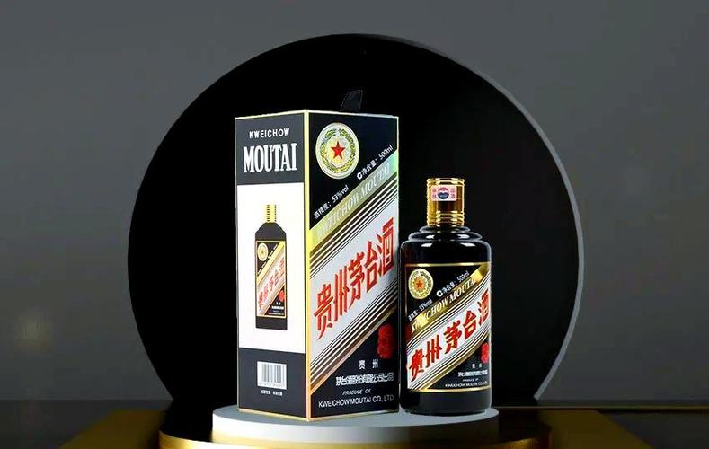 茅台价值探秘 游戏截图