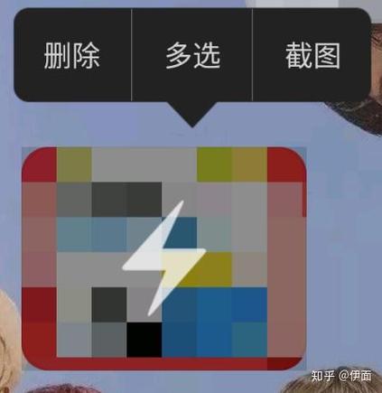 qq闪照聊天记录能保存多久缩略图