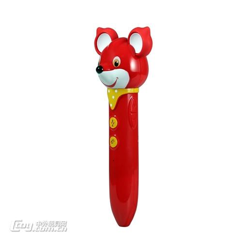 红袋鼠点读笔下载后无法使用