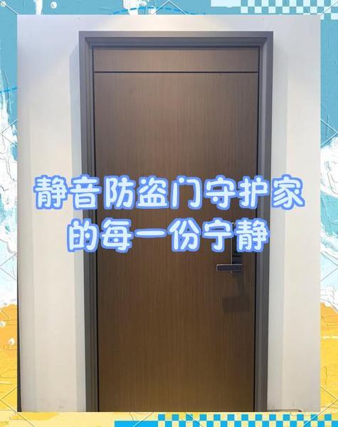 汽车锁车后一直鸣笛缩略图