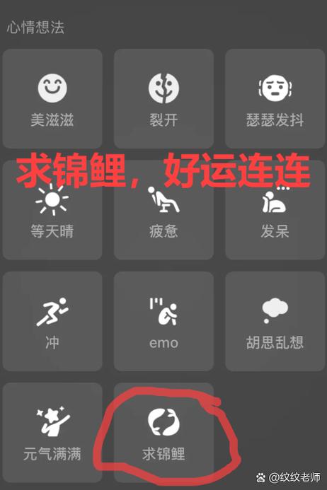 微信显示闭关状态是什么意思缩略图