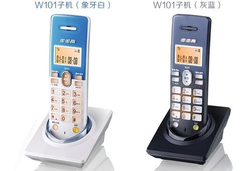 步步高w101子母机配对缩略图
