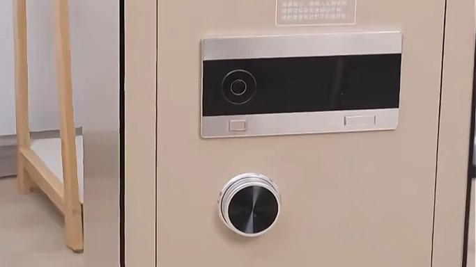 大一保险柜怎么设置指纹密码图标