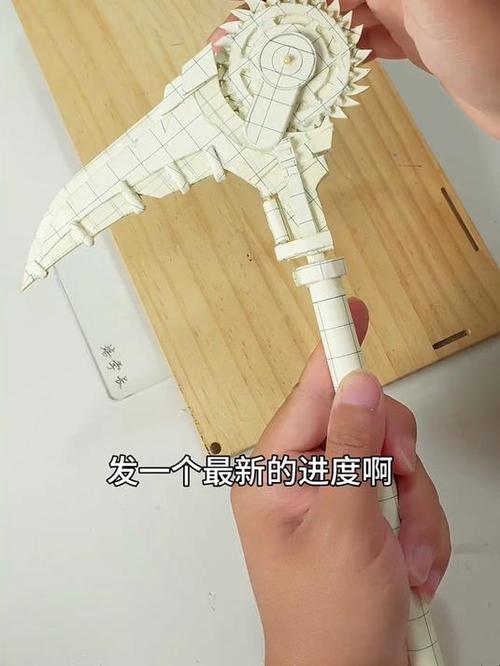 深蓝盾牌纸壳手工制作教程(大型)视频图标