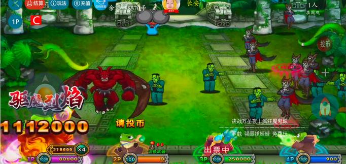 疯狂魔鬼城勇闯黄金城攻略