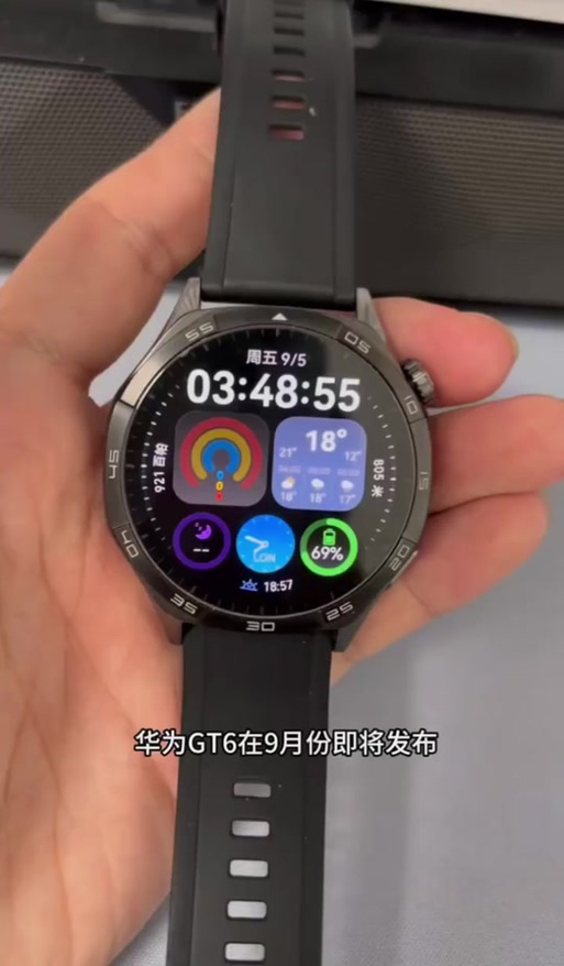 华为gt6几天不带会自动关机图标