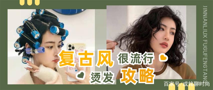汤头加热多长时间图标