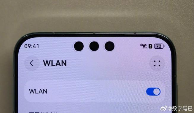 华为手机背面三个孔是干嘛的缩略图