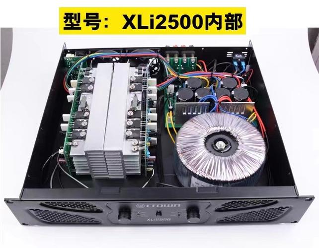 什么是后级功放机游戏截图