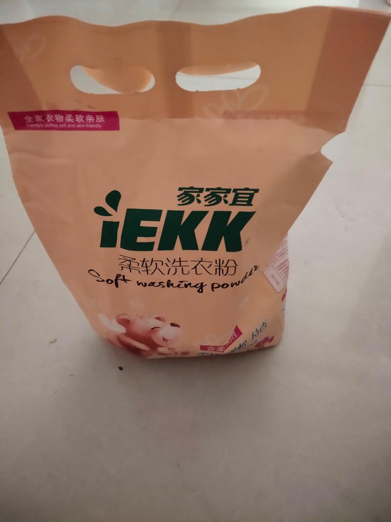 盼之袋鼠代买下单图标